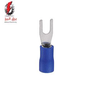 سرسیم دوشاخ سایز 2.5 سوراخ 4 W&E