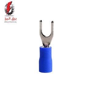 سرسیم دوشاخ سایز 2.5 فاصله بین دوشاخ 4 W&E