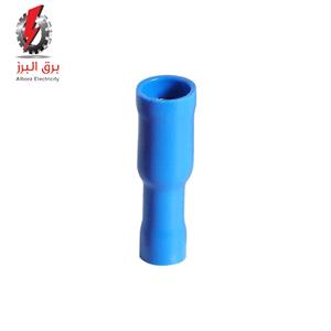 سرسیم فیشی مادگی فشنگی سایز 2.5 W&E