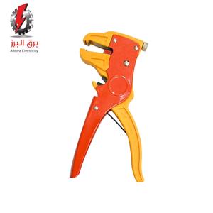 سیم لخت کن کلاغی رادن مدل LY-700F