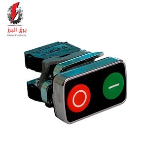 شستی دوبل فلزی JBH