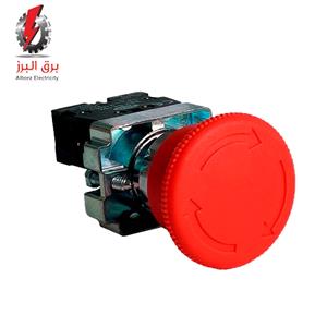 شستی قارچی قفل شونده فلزی JBH