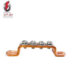 شینه مسی ارت 4 پیچ W&E