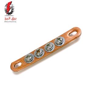 شینه مسی نول 4 پیچ W&E