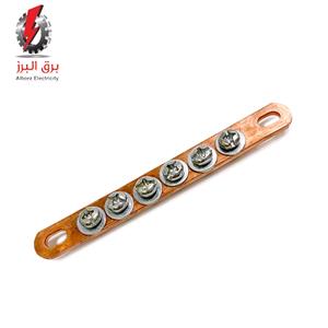 شینه مسی نول 6 پیچ W&E