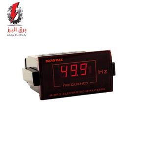 فرکانس متر دیجیتال (96*48) میکرومکس