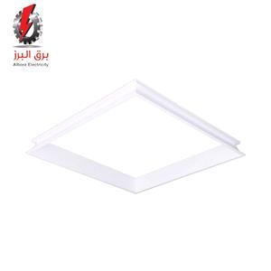 فریم کامفورت توکار چراغ لدیلوکس و الگانس 60*60 مازی نور