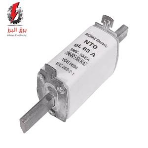 فیوز کاردی 50A NH0 پیچاز الکتریک