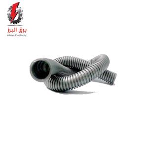 لوله خرطومی تابلویی سایز 9 W&E