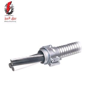 لوله خرطومی فلزی بدون روکش سایز 52 رهورد