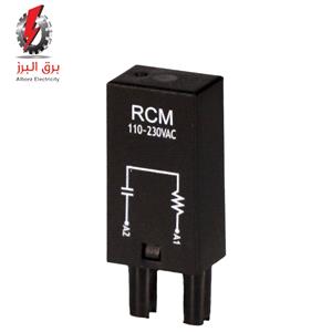 ماژول RC رعد
