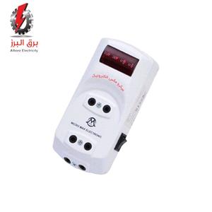محافظ سه خروجی آنالوگ بدون کابل میکرومکس