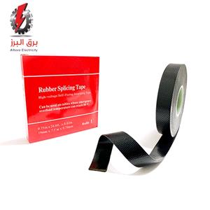 نوار آپارات 2 سانتی حلقه 7.5 متری W&E