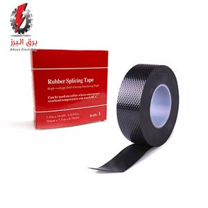 نوار آپارات 4 سانتی حلقه 9 متری W&E