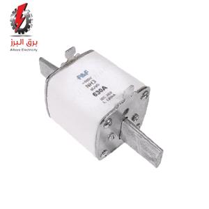 فیوز کاردی کوتاه 63A NH00 پارس فانال