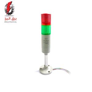 چراغ آلارم دو طبقه بیزردار W&E