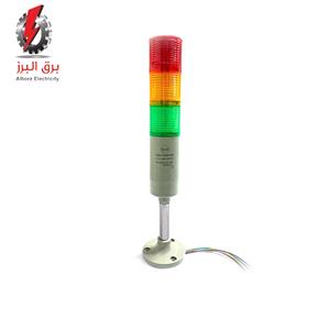 چراغ آلارم سه طبقه بیزردار W&E
