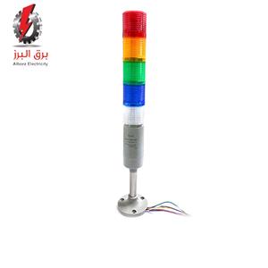 چراغ آلارم پنج طبقه بیزردار W&E
