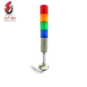 چراغ آلارم چهار طبقه بیزردار W&E
