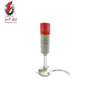چراغ آلارم یک طبقه بیزردار W&E