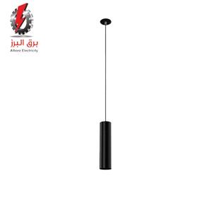 چراغ آویز هانی با نصب توکار 20 وات مازی نور