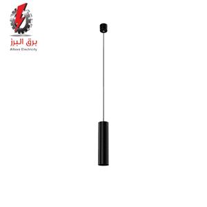 چراغ آویز هانی با نصب روکار 20 وات مازی نور