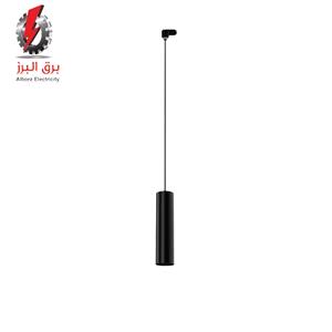 چراغ آویز هانی با نصب ریلی 20 وات مازی نور