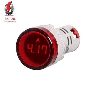 چراغ سیگنال آمپرمتر AC گرد 0A-100A قطر22 JBH (با CT)