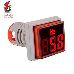 چراغ سیگنال فرکانس متر AC مربع 20 الی 100Hz قطر22 شیوا امواج