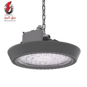 چراغ آویز ضد نم و غبار 200 وات برایلوکس L مازی نور (90 درجه)