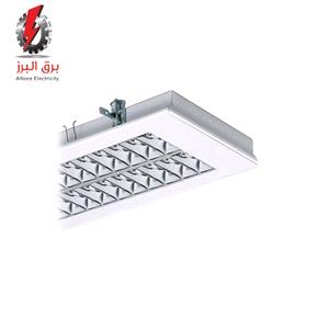 چراغ فلورسنتی توکار الگانت 36*2 وات TC-L مازی نور