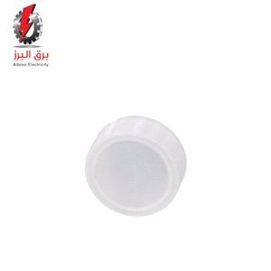 کاور سیلیکونی کلید استپ و استارت رعد