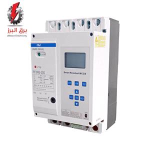 کلید اتوماتیک هوشمند قابل تنظیم الکترونیکی 250A پارس فانال