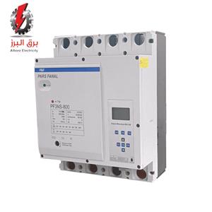 کلید اتوماتیک هوشمند قابل تنظیم الکترونیکی 800A پارس فانال