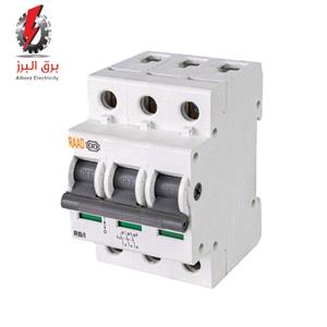 کلید ایزولاتور سه پل 63A رعد الکتریک