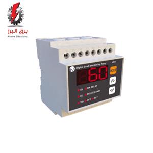 کنترل بار دیجیتال 1A~60A ابزار دقیق شیراز