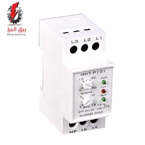 کنترل فاز P مینیاتوری میکرومکس