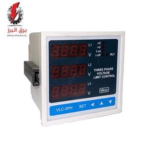 کنترل ولتاژ دیجیتال سه فاز تابلویی میکرومکس