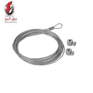 کیت ایمنی آویز 50cm پنل توکار 120*30 مازی نور