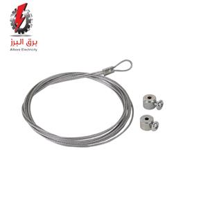 کیت ایمنی آویز 50cm پنل توکار 60*60 مازی نور