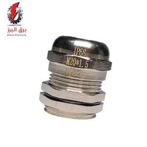 گلند فلزی سرگرد W&E M20