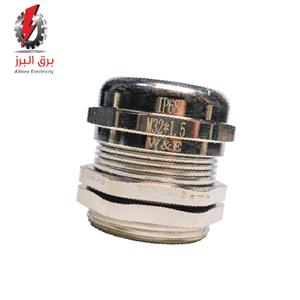 گلند فلزی سرگرد W&E M32