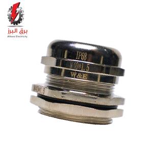 گلند فلزی سرگرد W&E M40