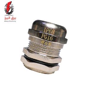 گلند فلزی سرگرد W&E PG16