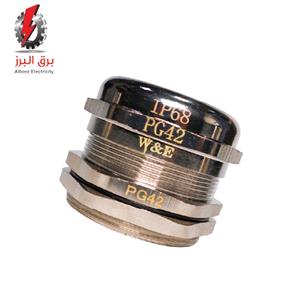 گلند فلزی سرگرد W&E PG42