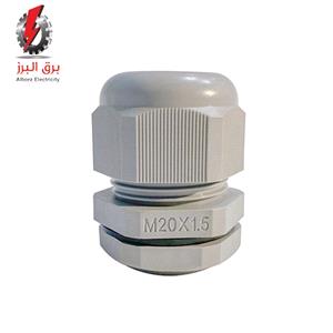 گلند پلاستیکی W&E M20