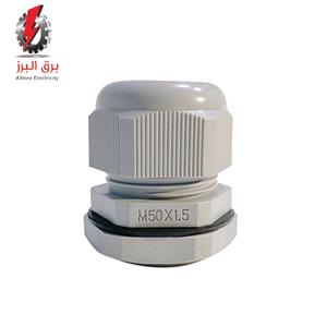 گلند پلاستیکی W&E M50