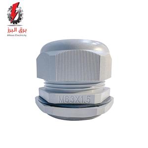 گلند پلاستیکی W&E M63